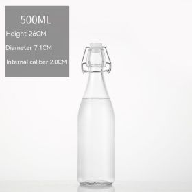 Transparent Sealed Storage Wine Fermentation Jar (Option: 500 Cylinder Bottle)