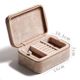 Simple Solid Color Flannel Jewelry Storage Box (Option: Milk Coffee)