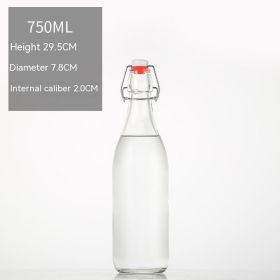 Transparent Sealed Storage Wine Fermentation Jar (Option: 750 Cylinder Bottle)
