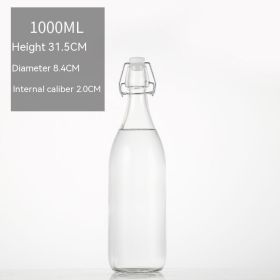 Transparent Sealed Storage Wine Fermentation Jar (Option: 1000 Cylinder Bottle)