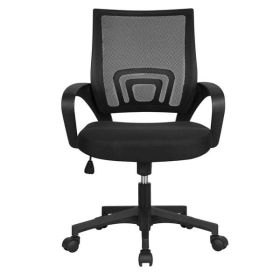 Smile Mart Adjustable Mid Back Mesh Swivel Office Chair with Armrests (actual_color: purple)